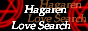 Hagaren Love Search
